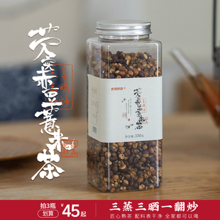 芡实赤豆薏米茶手匠心熟茶无人工添加剂三蒸三晒330g 拍二送一