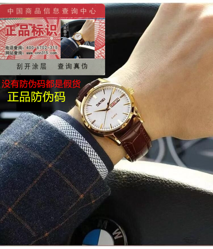 瑞士情侣依波正品十大品牌男款保时捷手表女士商务男表自动机械表