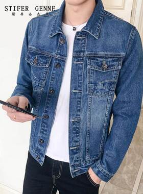 斯蒂芬牛仔外套男2025新款春秋季美式覆古牛仔衣高端休闲男士夹克