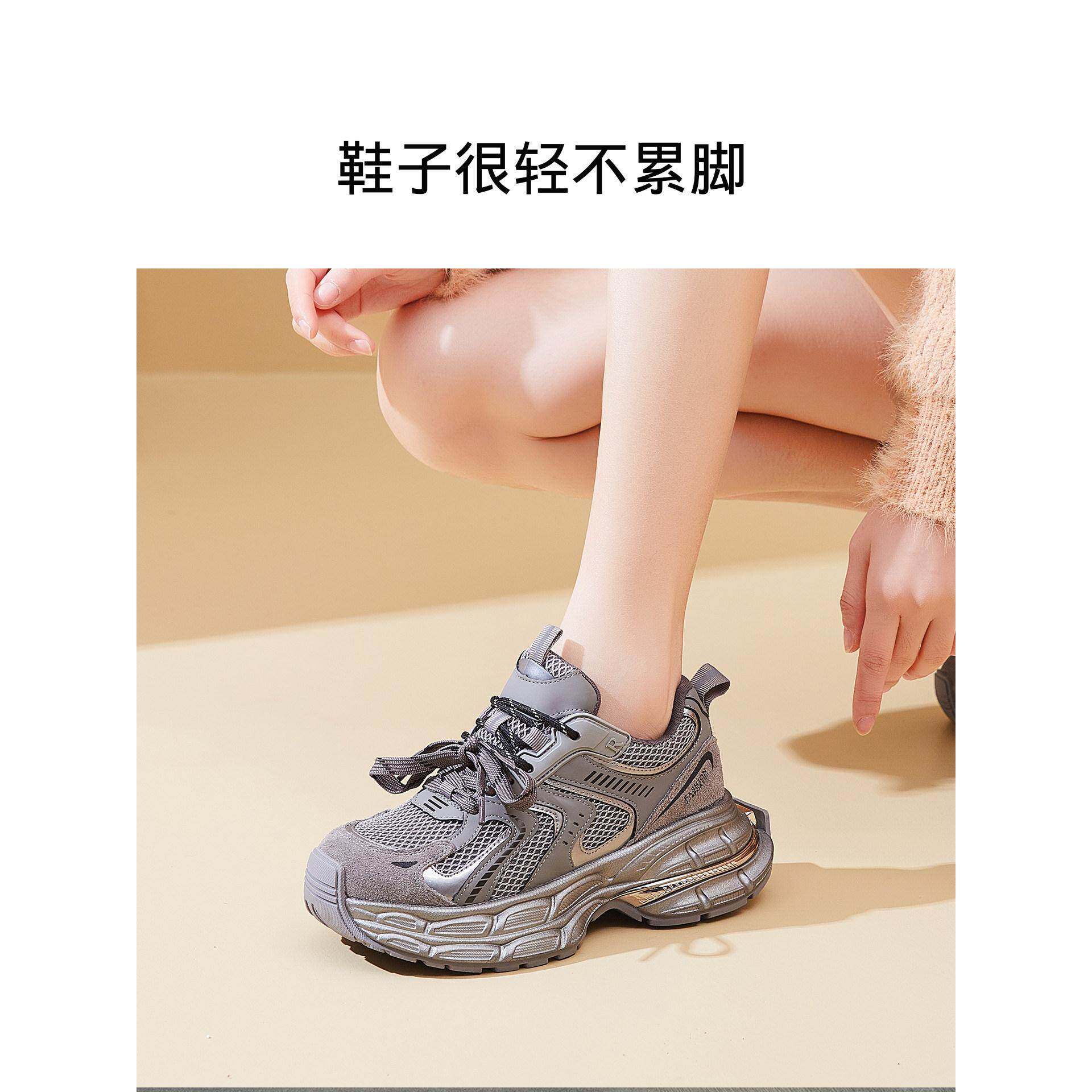 厚底2025新款今年流行爆款老爹鞋女款小个子增高秋季鞋子黑色运动