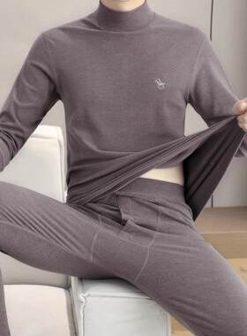 MAROLIO~高档半高领德绒保暖内衣男秋冬加厚加绒打底秋衣秋裤套装