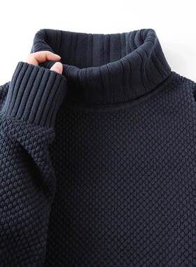 Marolio~帅气又有型！菠萝图案高领针织毛衣男士上衣女士秋冬保暖