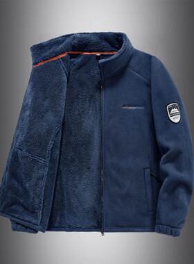 Mostarsea~简约大方时尚！秋冬摇粒绒外套加绒加厚开衫立领抓绒衣