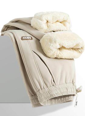 Mostarsea~男士冬季休闲裤加绒加厚运动裤保暖束脚卫裤羊羔绒棉裤