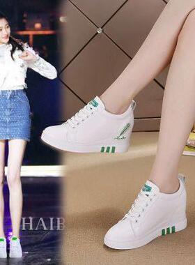 正品镂空头层牛皮小白鞋女超软底内增高5CM秀气轻便板鞋旅游鞋8cm