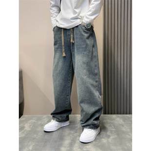 GM新潮 直筒垂感牛仔裤男士秋冬加绒高个子裤子痞帅阔腿高街长裤