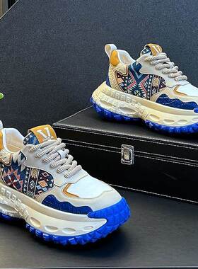 轻松打造时尚Minimalism Aquaman低帮个性厚底老爹鞋男内增高防滑