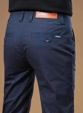 香港冰丝深蓝色休闲裤男士夏季修身直筒弹力长裤2025新款西装裤