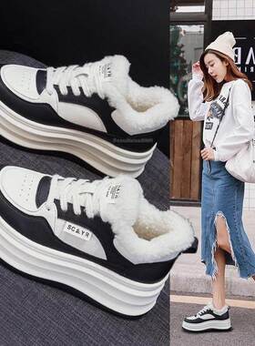 港风真皮厚底小白鞋女 2025冬季加绒增高休闲鞋 羊毛内里保暖女鞋