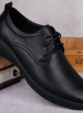 TSMR 简约而不简单~闭眼入！纯牛皮厚底软皮中年人商务正装皮鞋男