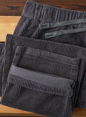 Mostarsea~纯棉覆古灯芯绒小直筒长裤男士纯色简约宽松条绒休闲裤