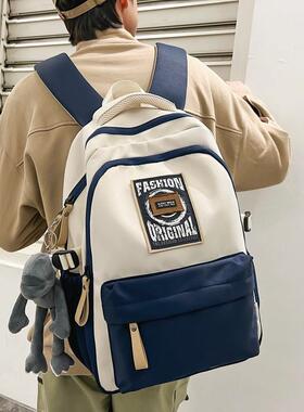 香港书包男初中生大容量高中大学生揹包女日系百搭撞色旅行双肩包