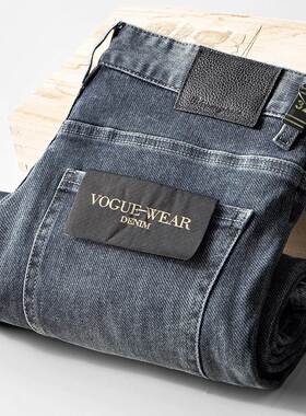 MAROLIO高端定制~秋季新款牛仔裤男士休闲潮流韩版宽松直筒长裤子