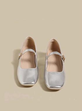 Craes Kally 自留推荐！法式玛丽珍小皮鞋银色方头浅口一字带单鞋