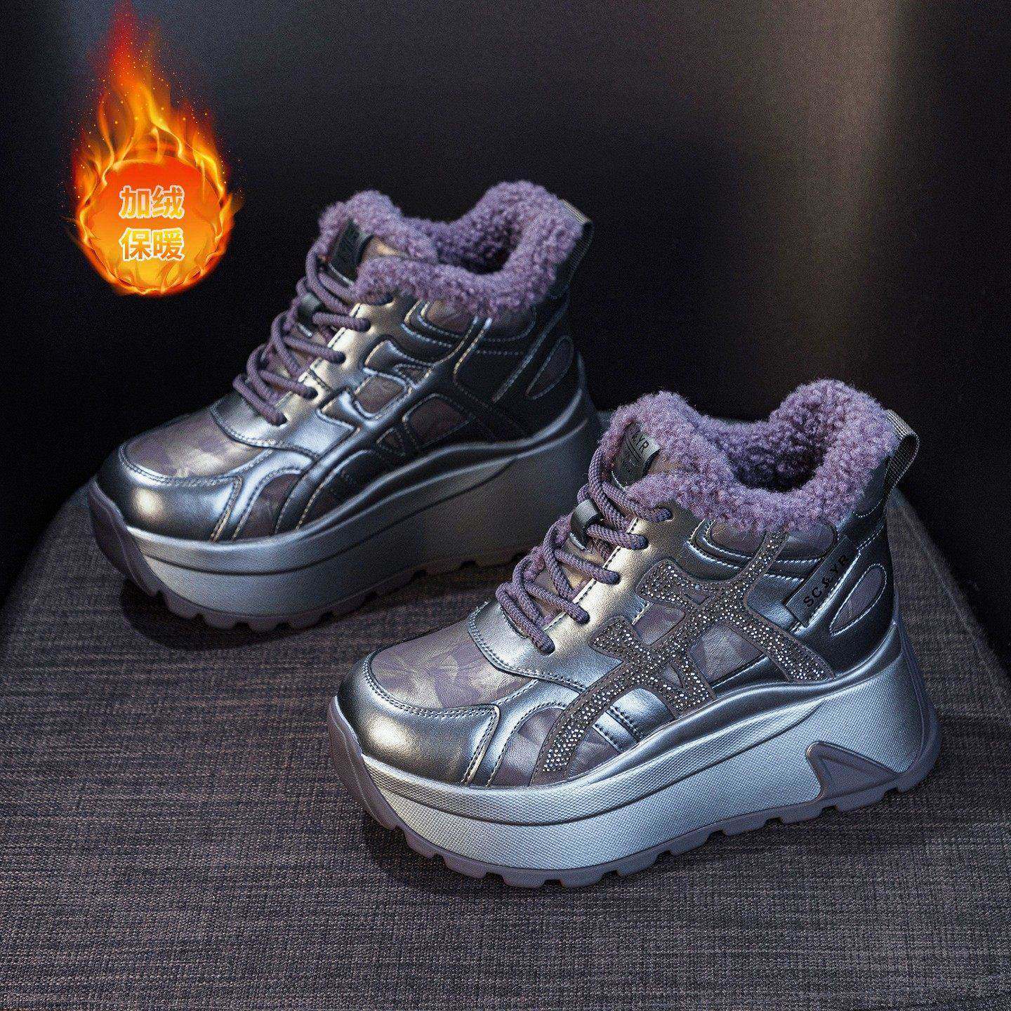香港东北厚底雪地靴女冬季2025新款马丁靴加绒加厚毛毛鞋子棉鞋潮