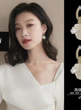 倪妮同款花朵耳环女气质轻奢耳夹无耳洞高级感耳饰时尚设计感耳钉