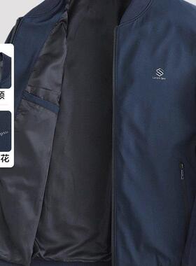 MAROLIO~夹克男秋冬季商务宽松立领行政上衣中年男士新款领导外套