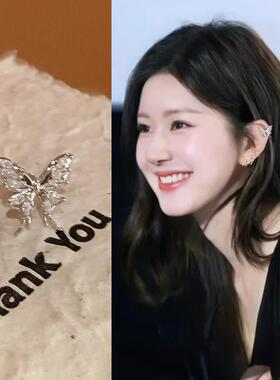 赵露思同款蝴蝶耳钉女韩国小众设计感精致耳骨钉轻奢气质耳环耳饰