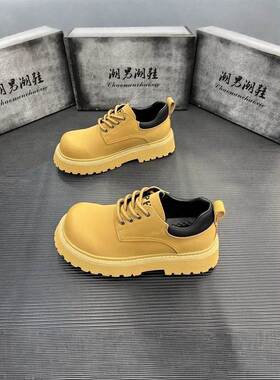 细节恰到好处Minimalism Aquaman低帮大头工装休闲鞋男厚底内增高