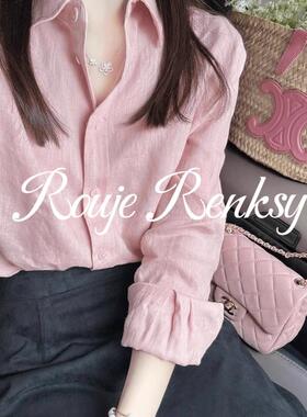 法国rouje renksy法式减龄粉色翻领通勤新款衬衫女秋叠穿百搭衬衣