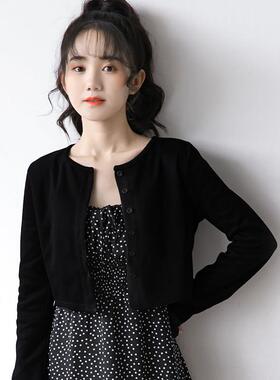 韩国2025春夏新款黑色小开 衫针织外套女显瘦薄款外搭披肩短款上