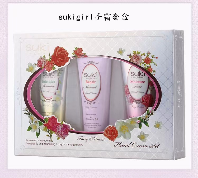 suki girl护手霜三支装礼盒（玫瑰护手霜茉莉护手霜修护护手霜）