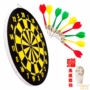 Ưu đãi đặc biệt cho phi tiêu chơi hai mặt 18 inch, 17 inch, 15 inch, 12 inch chuyên nghiệp - Darts / Table football / Giải trí trong nhà phi tiêu sắt