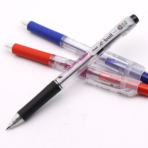 日本Pentel派通BK125按动圆珠笔 多色大容量原子笔中油笔0.5mm