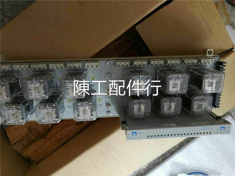 艾默生ovation 1c31222g01 1c31219g01 实物图