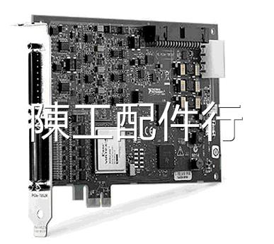 NI PCIe-7851R多功能RIO,配有FPGA同步750kHz独立采样率16位