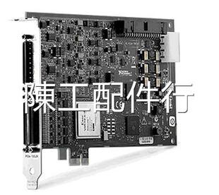 配有FPGA同步750kHz独立采样率16位 7851R多功能RIO PCIe