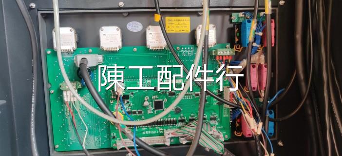 BJ01-J05-602 标准件/零部件/工业耗材 其他机床配附件 原图主图