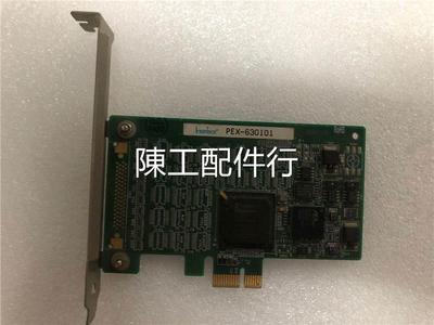 InterfacePCI计数器 PEX-630101 采集卡