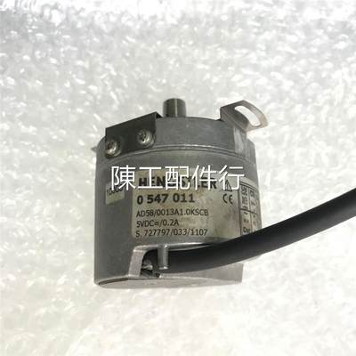 亨士乐 AD58/0013A1.OKSCB 编码器 0547011