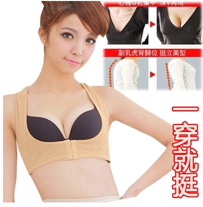 Body ALIBOY W25 en nylon - Ref 650633 Image 5