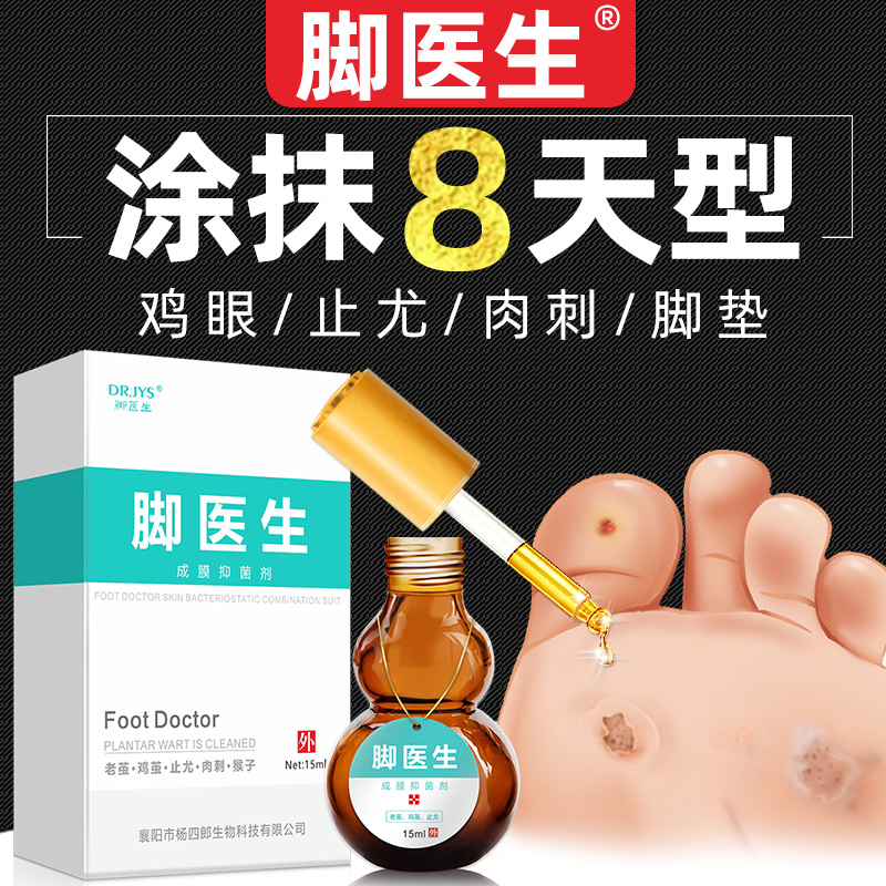 网友分享在meiguo.com的图片