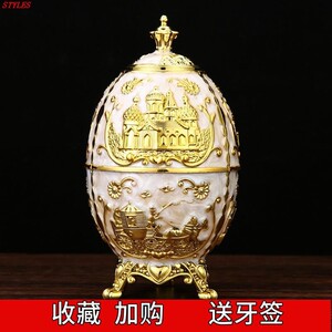 牙签盒创意欧式自动弹出牙签轻奢网红摆件按压式牙签桶客厅家用