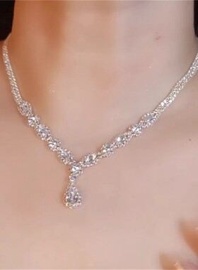 超闪满钻爆闪水滴流苏项链晚礼服配饰女轻奢小众设计锁骨链颈链