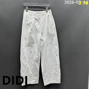 女百搭阔腿裤 欧洲站2026春季 极简风高腰宽松休闲裤 时尚 6066 新款