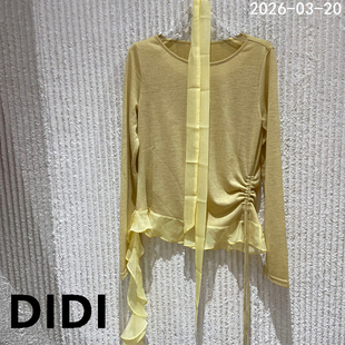 针织衫 圆领飘带荷叶下摆侧抽绳长袖 女66017 新款 欧洲站2026春季