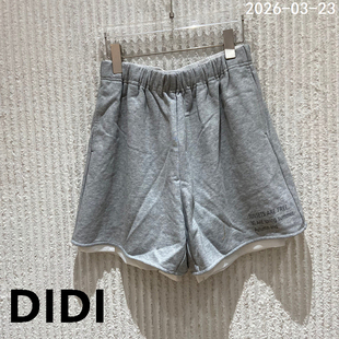 女百搭卷边阔腿休闲裤 松紧腰运动短裤 25901 新款 欧洲站2026春季