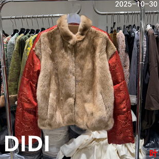 鹅绒羽绒服女5071 桑蚕丝提花水貂拼接新中式 欧洲站2025冬季 新款