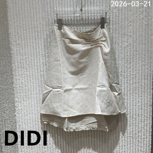 欧洲站2026春季 PH23木耳边假两件半身裙女高腰显瘦中长裙5089 新款