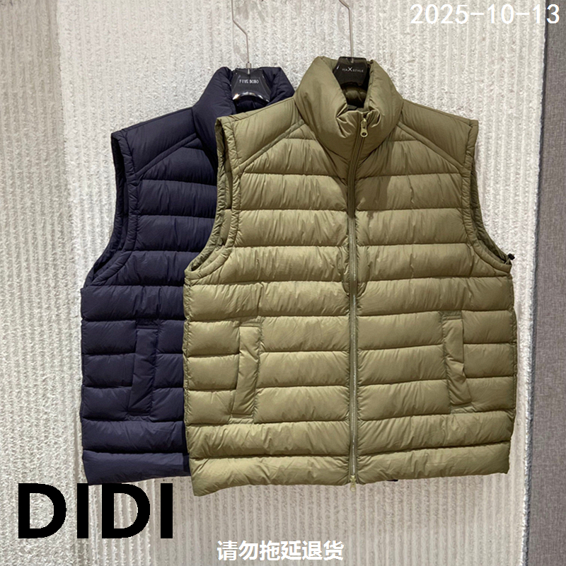 欧洲站2025秋冬新款PH23立领拉链羽绒马甲女轻薄保暖背心25003 - 封面