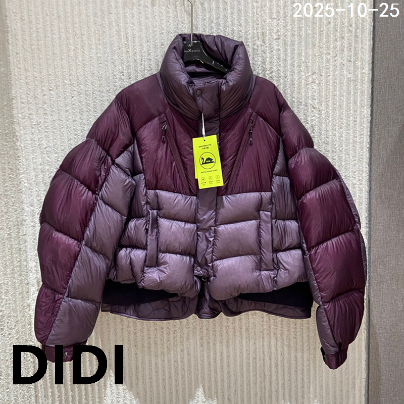 欧洲站2025冬季新款立领拉链针织拼接拼色羽绒服女白鹅绒保暖外套