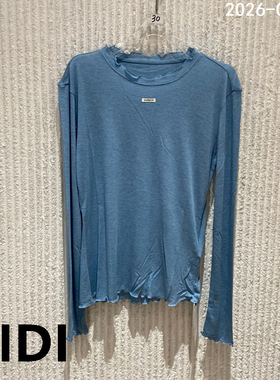 欧洲站2025冬季新款波浪边圆领长袖针织T恤女百搭打底衫上衣2220