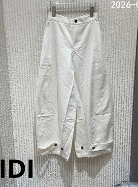 欧洲站2026春季新款半松紧腰单扣可收缩裤脚纯色宽松休闲裤261003