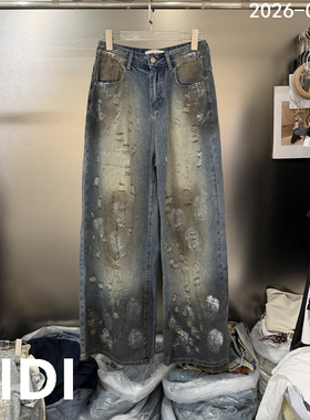 欧洲站2026夏季新款时尚潮流复古做旧破洞脏脏直筒牛仔裤女款8228