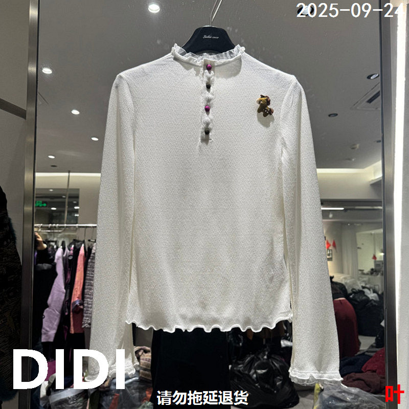 欧洲站2025秋季新款半高领木耳边卡通装饰修身显瘦长袖T恤女89052