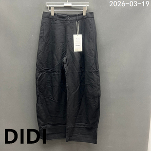 女宽松显瘦弯刀休闲裤 BOBO高腰黑色阔腿裤 9916 新款 欧洲站2026春季